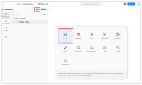 Postman API Get 的图像结果