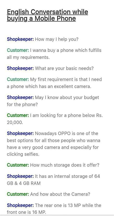 conversation between customer about buying the cell phone - Brainly.in