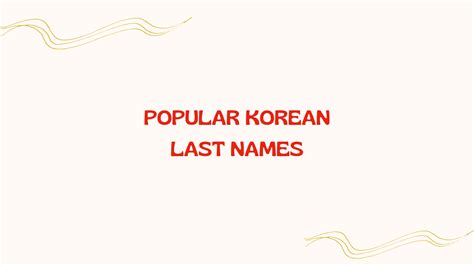 South Korean Last Names