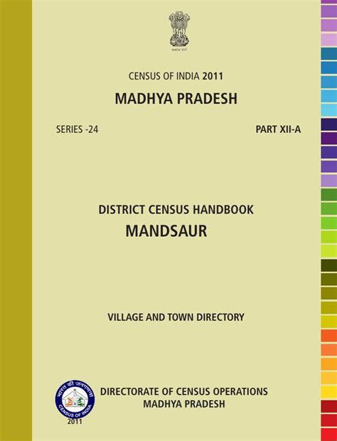 India - Census of India 2011 - Madhya Pradesh - Series 24 - Part XII A ...