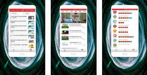 广东11选5助手app安卓下载-广东11选5手机助手安卓版官方下载 - 维维软件园