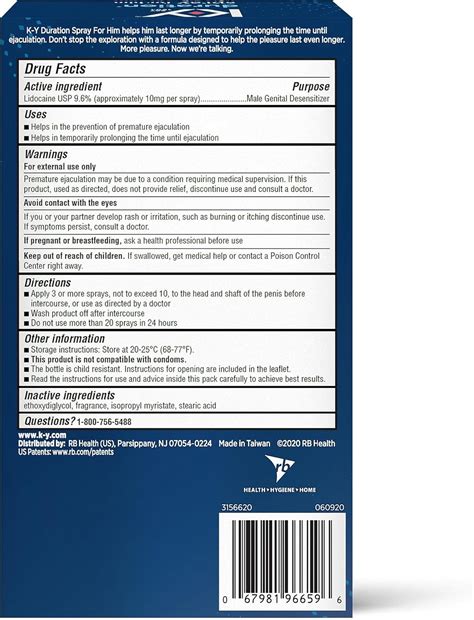 K-Y Duration Spray for Men - Genital Desensitizer to India | Ubuy