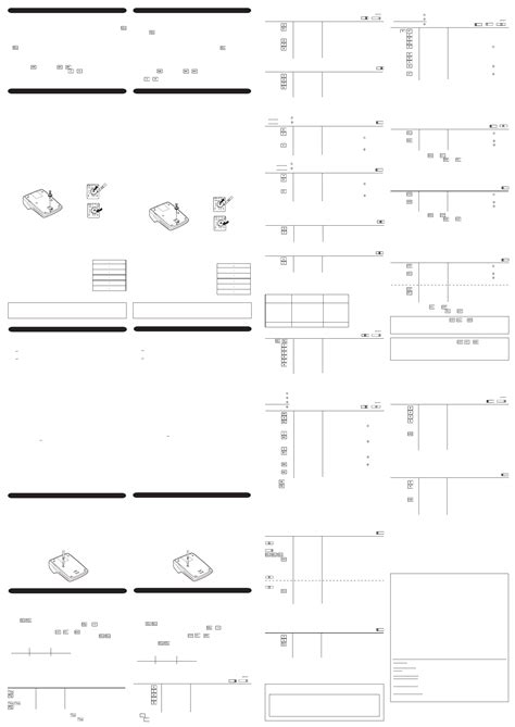 Image result for Sharp EL 1750 Adding Machine