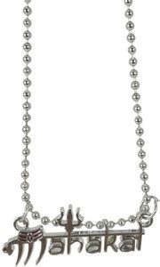 Adhvik Unisex Metal Stylish & Fancy Solid Oxidize Silver Plated Lord ...