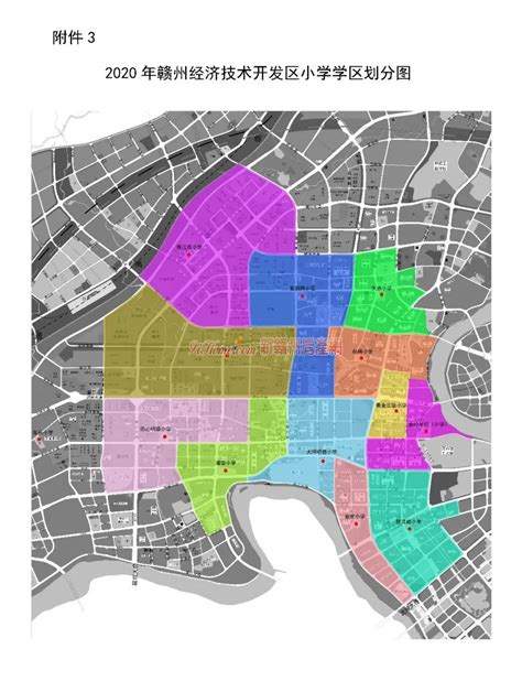 赣州市南康区城区小学学区划分图（2020年） | 南康区信息公开