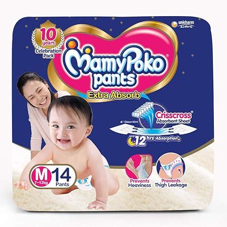 Buy Mamypoko Pants Extra Absorb Diaper - Medium Size, Pack Of 14 ...