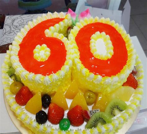 大寿蛋糕图片大全,90大寿蛋糕,蛋糕大寿(第3页)_大山谷图库