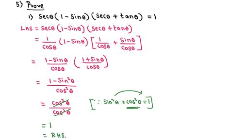 Education: Trigonometry Problem Set 6, SSC new syllabus, Maharashtra Board.