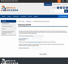 come accedere al cassetto fiscale come accedere al cassetto fiscale della societ 224 prima come accedere al cassetto fiscale come accedere al cassetto fiscale della societ 224 prima
