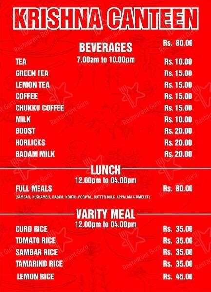 Menu at Krishna Bakery, Coimbatore, 22VQ+4JJ