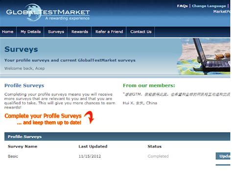 รีวิว GlobalTestMarket - สร้างรายได้หาเงินออนไลน์ ทำแบบสอบถามได้เงิน ...