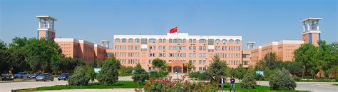 昌吉学院召开警示教育暨第二十五个党风廉政教育月动员部署大会-昌吉学院