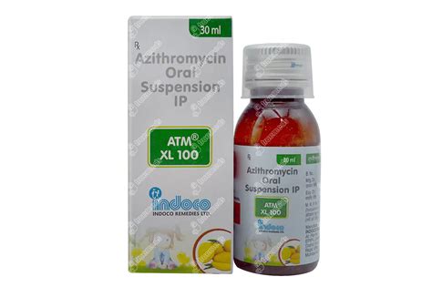 Atm Xl 100 MG Suspension: Uses, Side Effects, Price & Substitutes