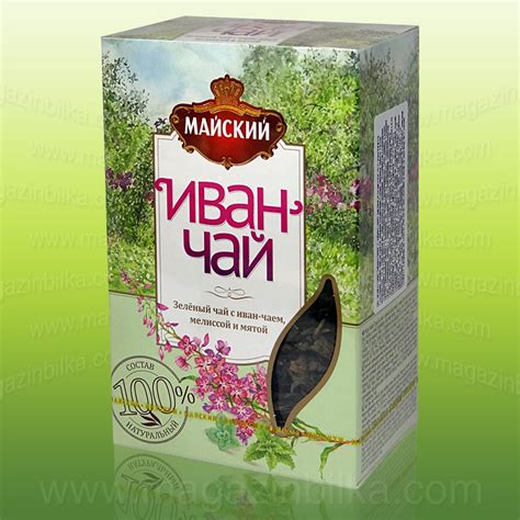 Иван чай с мелиса и мента