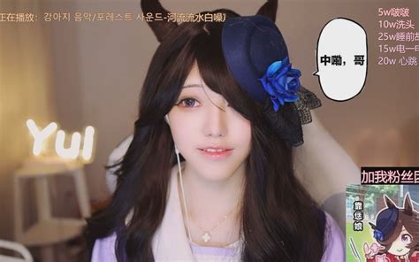 [糖韵Yui]asmr米浴温柔的轻语和触发音，读小王子哄你睡觉-糖韵Yui助眠-糖韵Yui助眠-哔哩哔哩视频