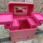 Buy SIBY PU Leather 18 Cms Makeup Organizer for Women | Cosmetic Makeup ...