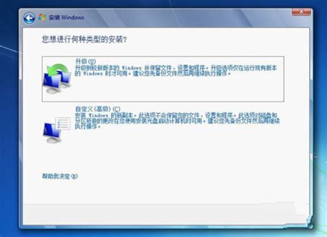 老电脑xp系统升级win7会卡吗？看看维修师傅的解答！_Win_硬件_配置