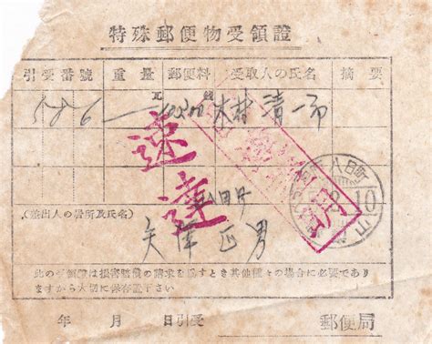 ª0ê0¸0Ê0ë0µ0¤0º0n0;uÏP’0hˆ:y