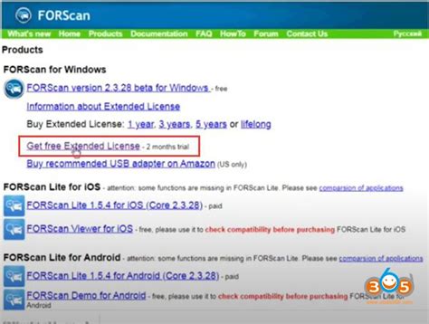 Setup Forscan License Key 的图像结果