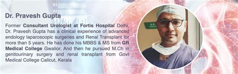 Uro Vision Clinic in Gwalior | Best Urologist Center in Gwalior