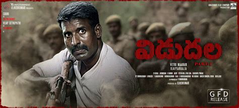 Vidudhala Part 1 will hit big screens on April 15th