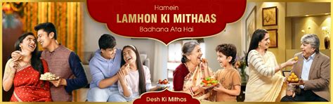 Haldiram Franchise | Apply For Haldiram Franchise Application