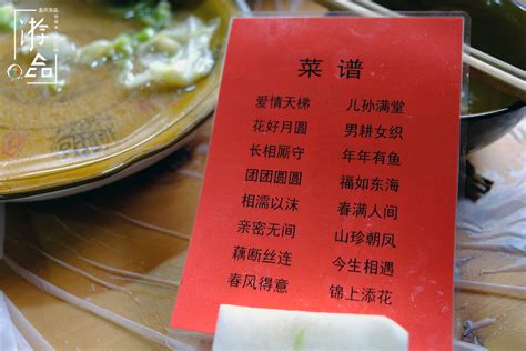 旺店名字都有什么名字？生意旺盛的店铺名_起名_若朴堂文化