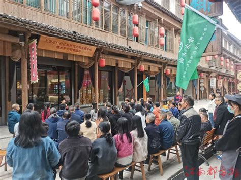 上饶清水乡：土味宣讲入“所”来 小“板凳”上话未来-江南都市网