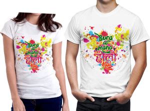Holi T Shirt - Buy Holi T Shirt online at Best Prices in India ...