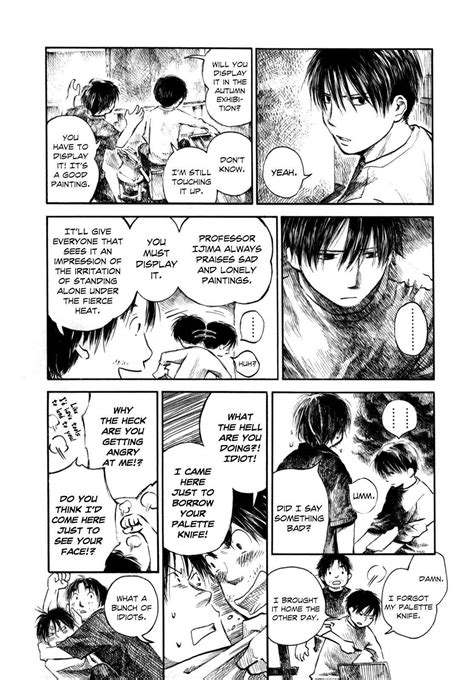 Natsu no Zenjitsu Chapter 1 - Mangapill