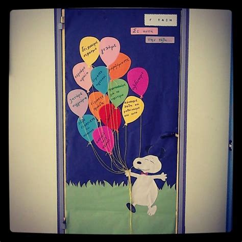 Image result for Class Decorating Simple Crafts