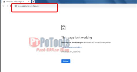 Service Desk Accessing Problem and its Solution