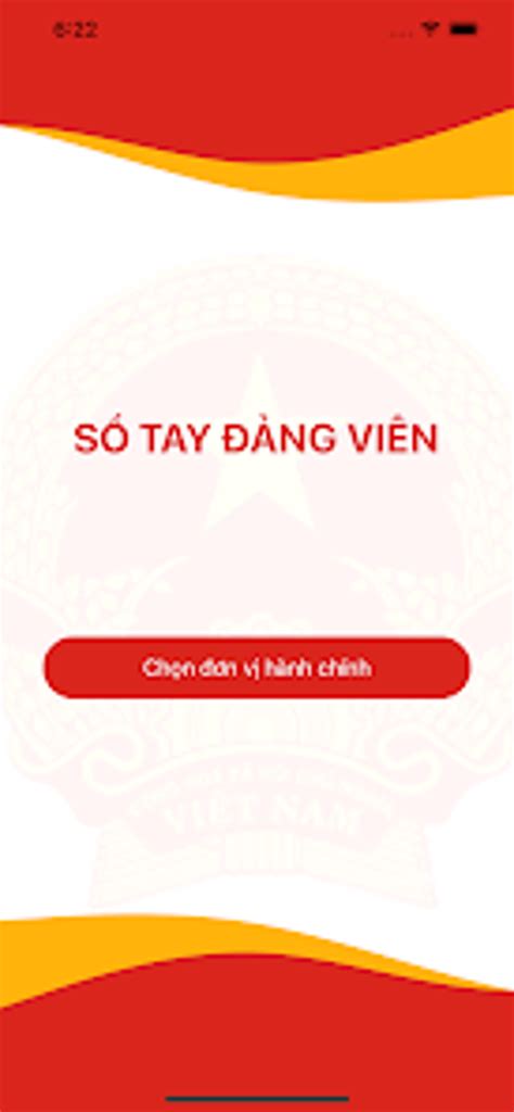 Party Member 的图像结果