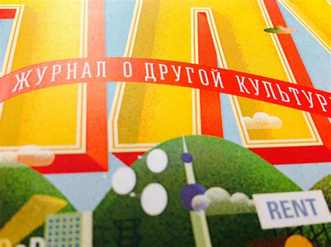 Magazine Cover Politics 的图像结果