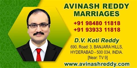 Marriage Matchmaking Services (Bureau) by Avinash Reddy Marriages D.V ...