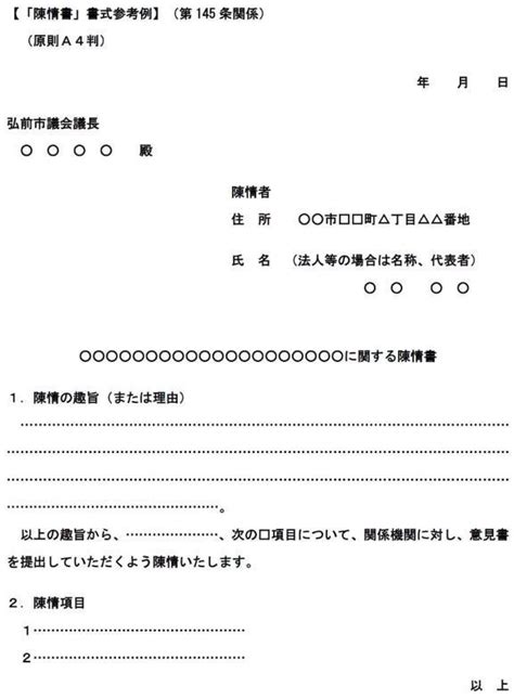 Java.net.conectexception 的图像结果