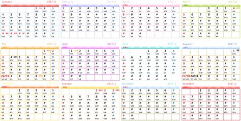 2007 Colored Calendar Seasonsal Icons Ornamental Stock Vector (Royalty ...