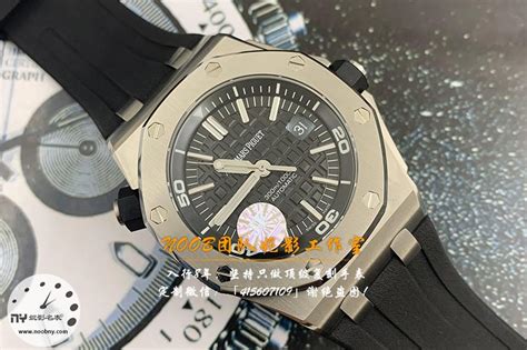 轻量化腕表 JF厂爱彼15706碳纤维复刻表点评 - 高仿手表,复刻手表,精仿手表