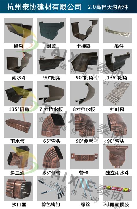 木工吊頂人工費價格表 木工吊頂人工費貴不貴-裝潢設計不求人-家具室內裝潢資訊網