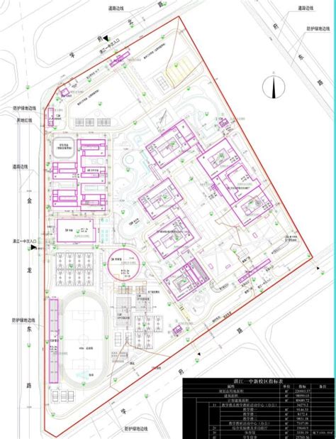 湛江第一中学玥珑湾学校规划公示 总用地面积46342.62平方米-湛江新房网-房天下