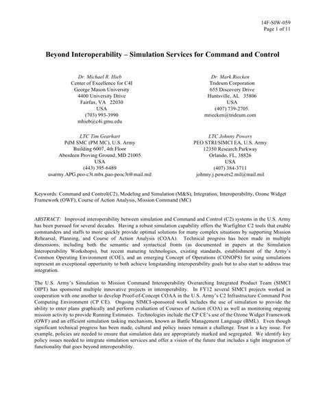 Simulation Interoperability 的图像结果