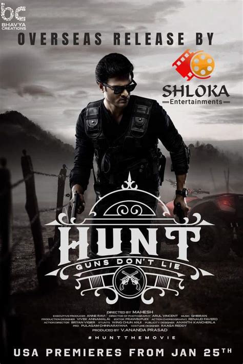 Interview Movie 的图像结果