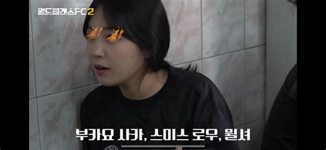 아스날 축구 못한다는 말에 발끈하는 이수날 - 해외축구 - 에펨코리아