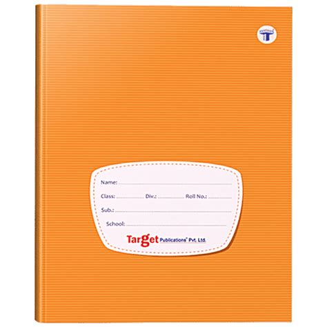 Buy Target Publications Big Square Maths Notebook - Brown Cover With ...