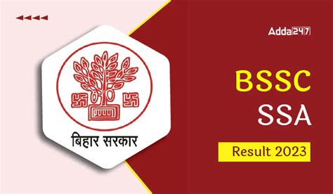 BSSC SSA Result 2023, Result Out Cut Off Merit List Download PDF