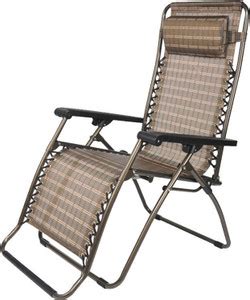KAWACHI Portable Zero Gravity Relax Recliner Lounge Patio Chair Fabric ...