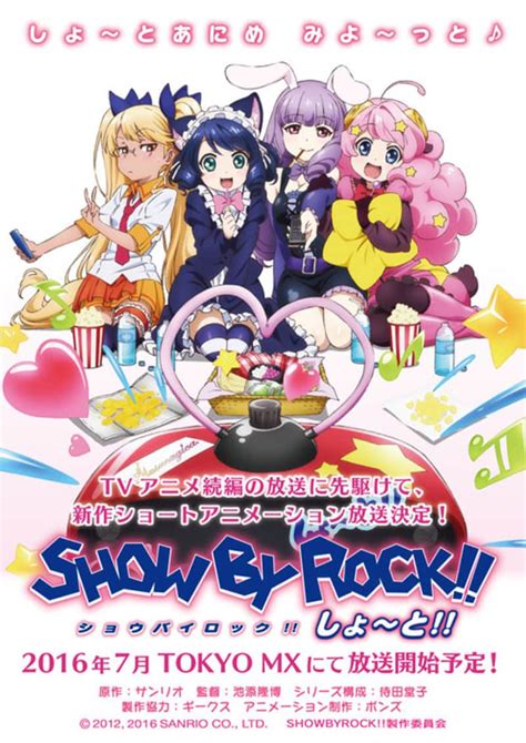 Spin-off-Manga von Show By Rock!! endet im Januar!