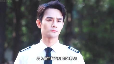 去有風的地方第16集｜免費線上看｜陸劇｜LINE TV-精彩隨看