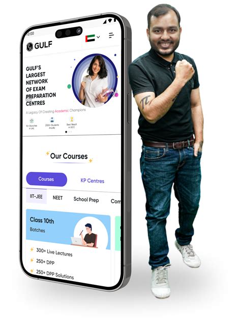 What is Percentile in JEE, How to Calculate Percentile Score?