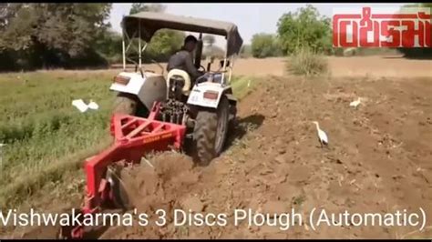 Disc Plough - 2 Disc Plough Manufacturer from Mansa